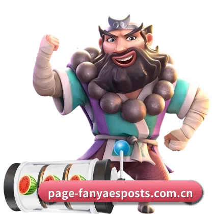 泛亚电竞 APP - fanyaesposts